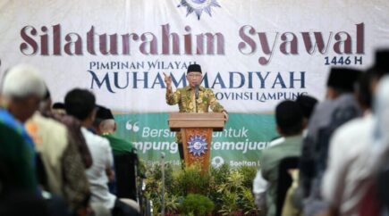 Gubernur Mirza Dorong Muhammadiyah Lampung Berperan Aktif dalam Pembangunan Ekonomi dan SDM